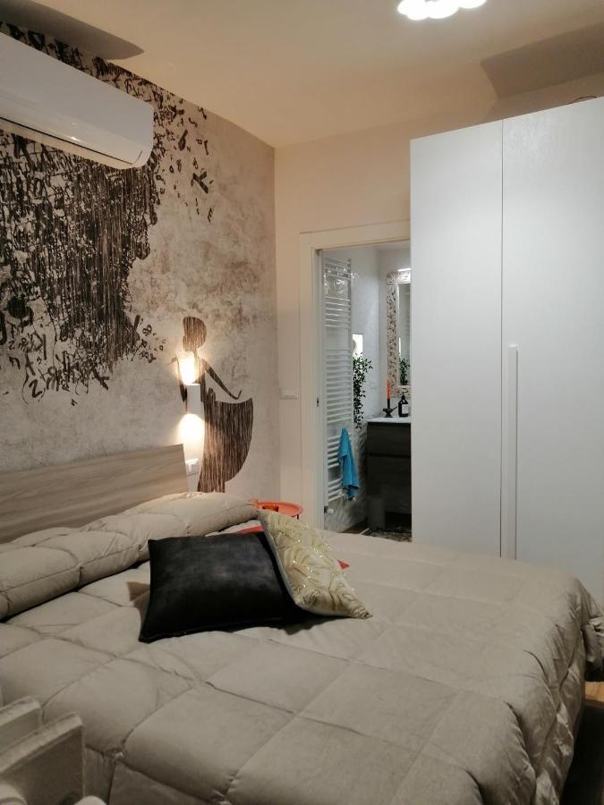 Serendipity Corso Moncalieri Apartment *